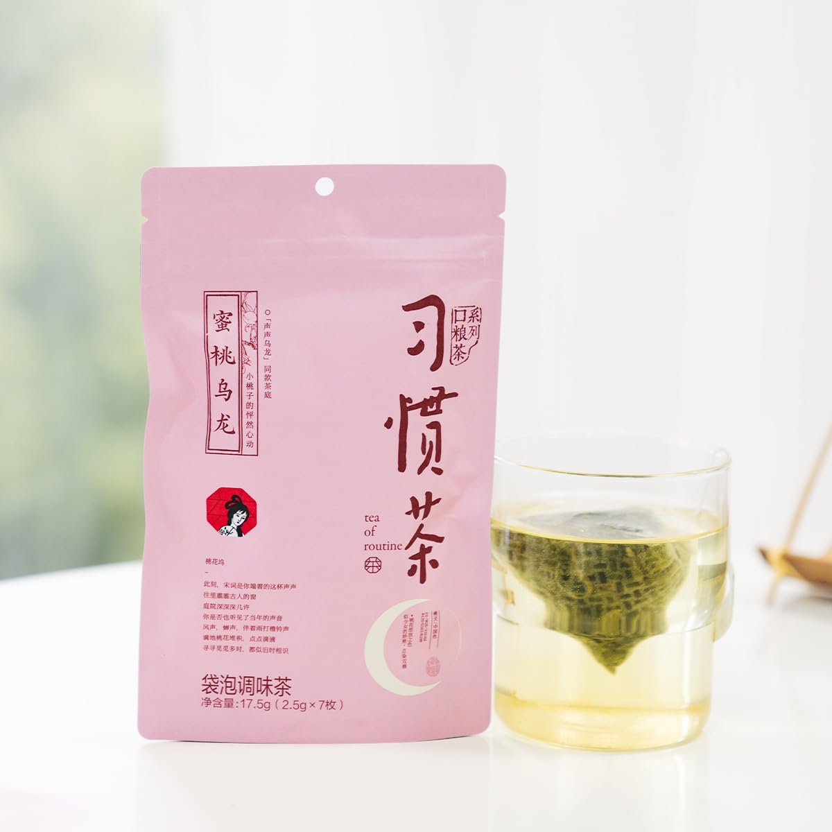 Chayan Peach Oolong Tea Bags,Fresh Sweetness Of White Peach And Aromatic Taste,Hot & Iced Tea,7 Tea Bags,17.5g