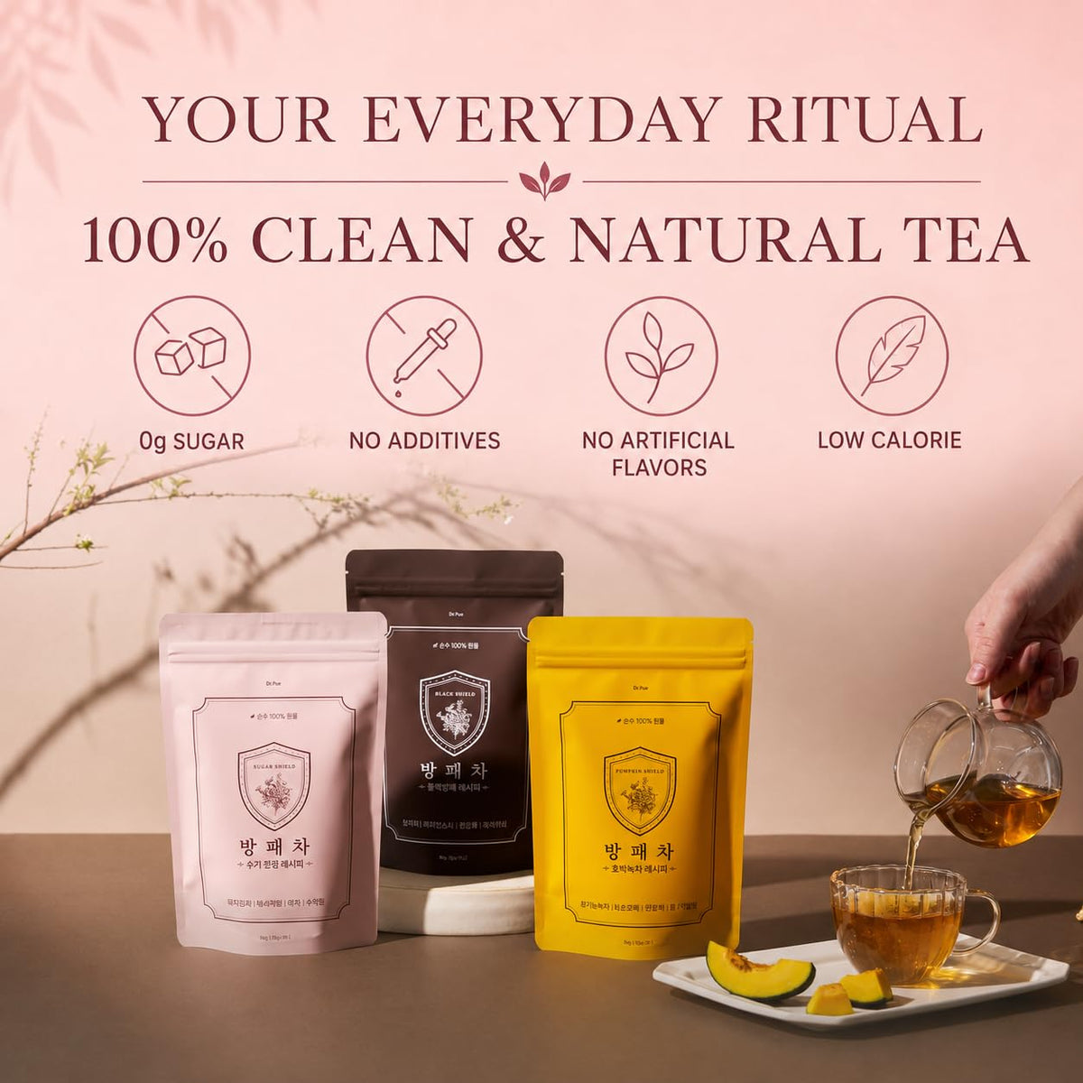 Dr.Eve Korean Bangpae Tea Sugar Cutting Recipe - Blood Sugar Support