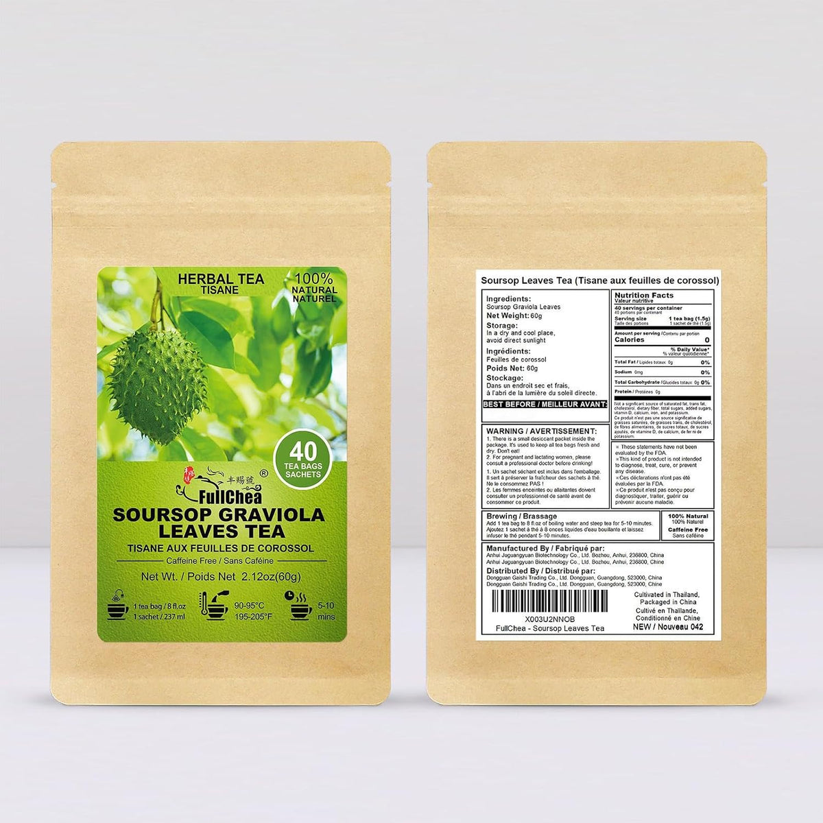 FullChea Soursop Leaves Tea Bags, 40 Counts, Hojas de Guanabana, Non-GMO