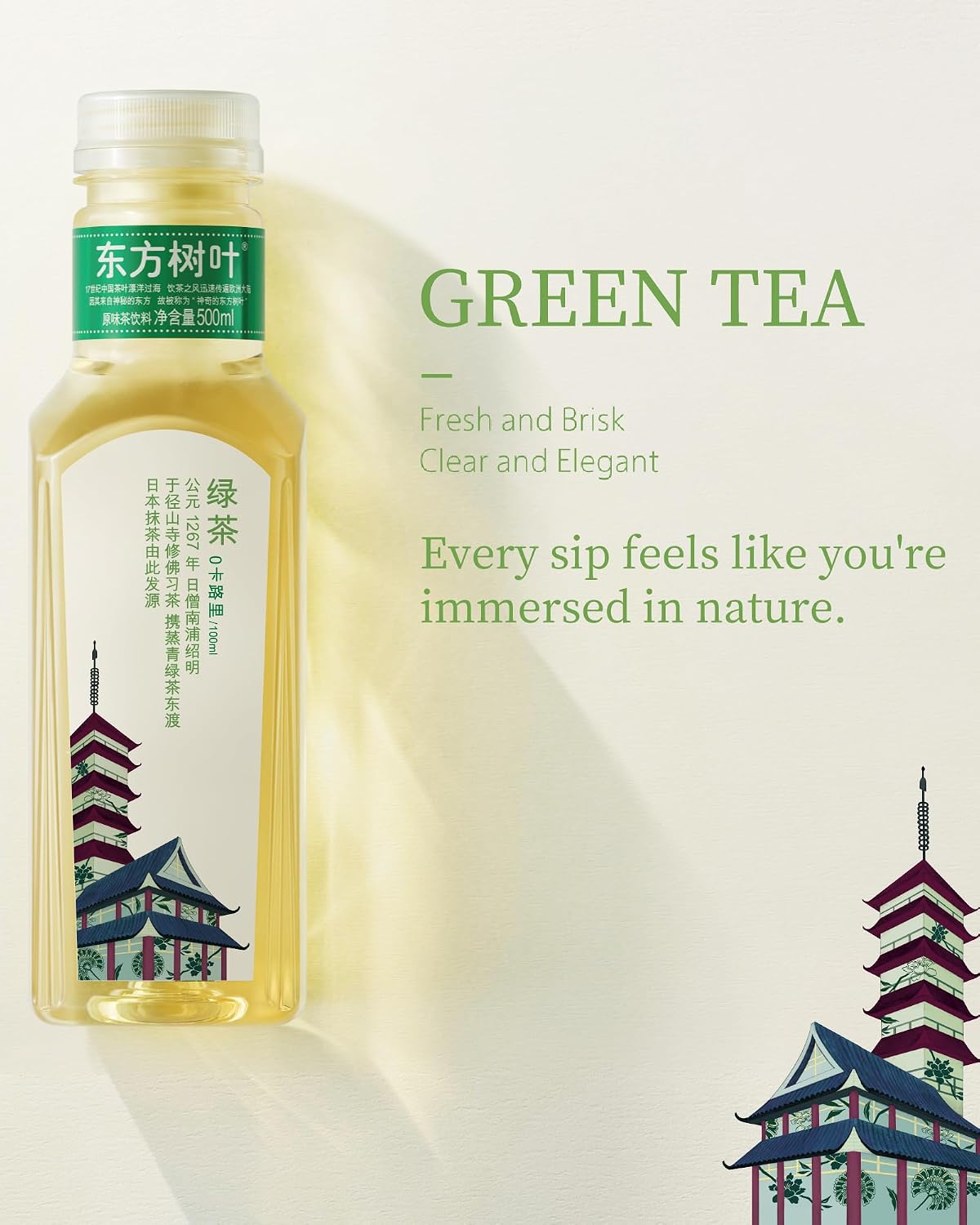 ORIENTAL LEAF Green Tea, Unsweetened Iced Tea, 16.9 Fl Oz (15 Pack)