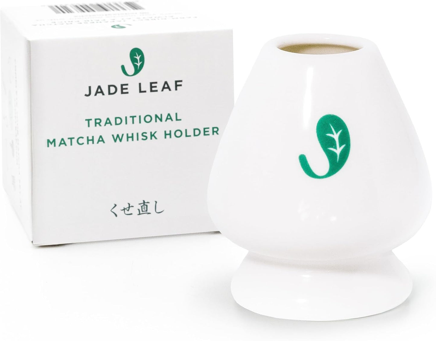 Jade Leaf Matcha - Traditional Starter Set - Japanese Matcha Gift Set Includes: Bamboo Whisk (Chasen), Scoop (Chashaku), Stainless Steel Sifter, Fully Printed Handbook