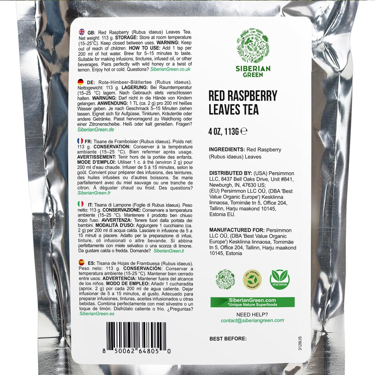 Siberian Green Wild Harvested Red Raspberry Leaves Tea 113g (4 oz) - Mild Sweet Flavor Tea Rubus idaeus Herbal Botanical