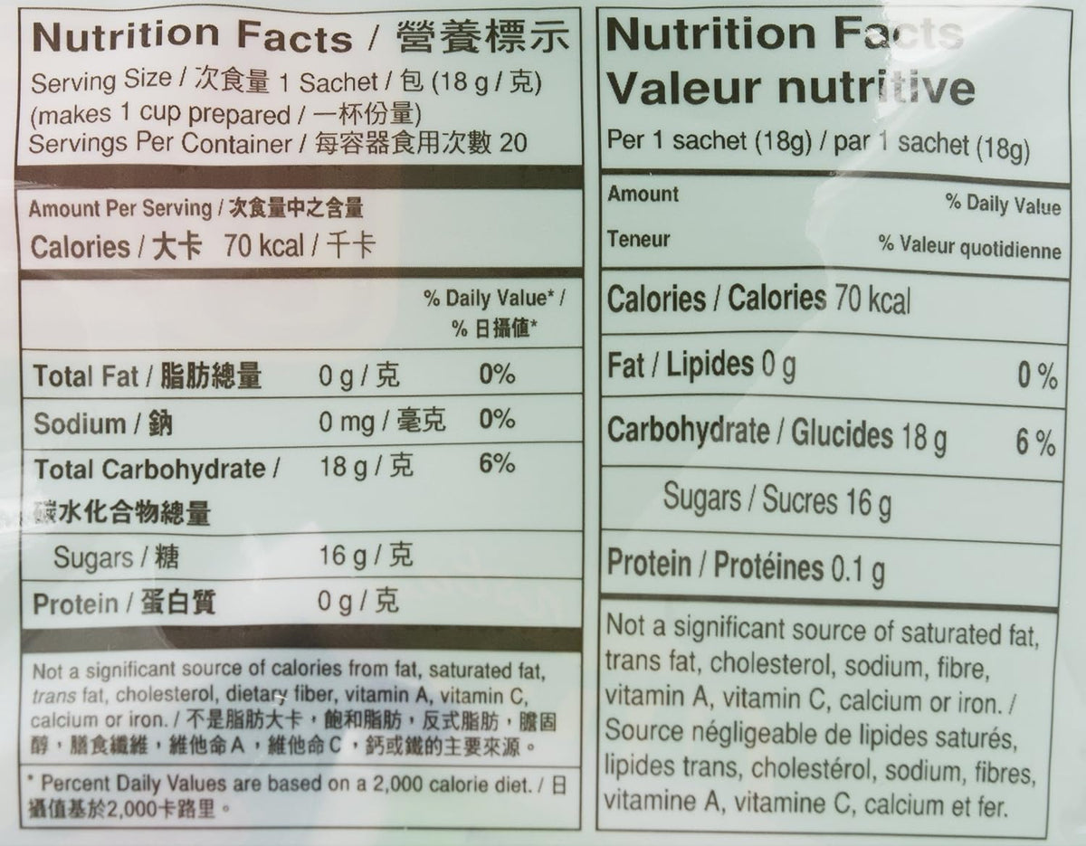 Gold Kili Instant Ginger Beverage, 0.63 Ounce (Pack of 20)