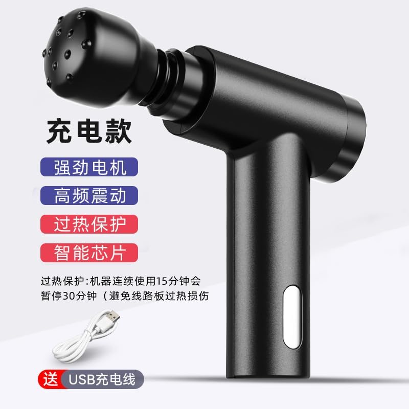 Mini Massage Gun, Portable Handheld Muscle Massager for Muscle Relaxation, Deep Tissue Percussion Small Massage Gun for Back, Neck, Shoulder and Leg Relaxation