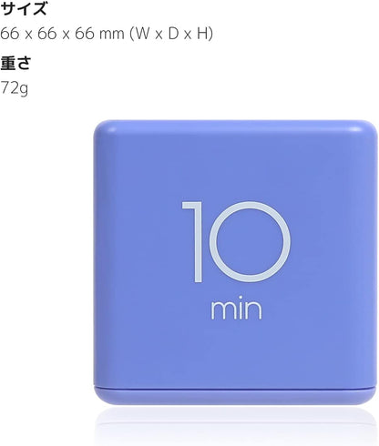 mooas Cube Timer, Flip, Block, Productivity, Time Management (Mint)
