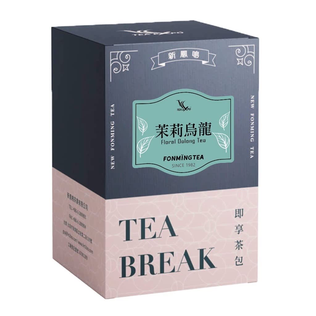 Fonming Tea- Jasmine Oolong Tea Bags – Unsweetened, Gluten-Free, Individually Wrapped – Taiwanese High-Elevation Oolong, Great Hot or Cold Brew – 12 Count