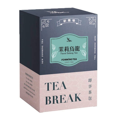 Fonming Tea- Jasmine Oolong Tea Bags – Unsweetened, Gluten-Free, Individually Wrapped – Taiwanese High-Elevation Oolong, Great Hot or Cold Brew – 12 Count