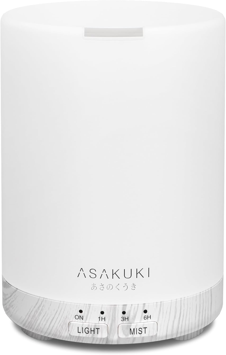 ASAKUKI Essential Oil Diffuser for Home 300 ml Quiet | Automatic Shut-Off, Aromatherapy Diffuser, 7 LED Lights for Living Room, Kitchen, Bedroom, Hotel - Light Brown