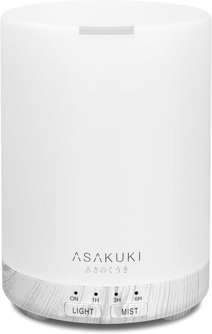 ASAKUKI Essential Oil Diffuser for Home 300 ml Quiet | Automatic Shut-Off, Aromatherapy Diffuser, 7 LED Lights for Living Room, Kitchen, Bedroom, Hotel - Light Brown