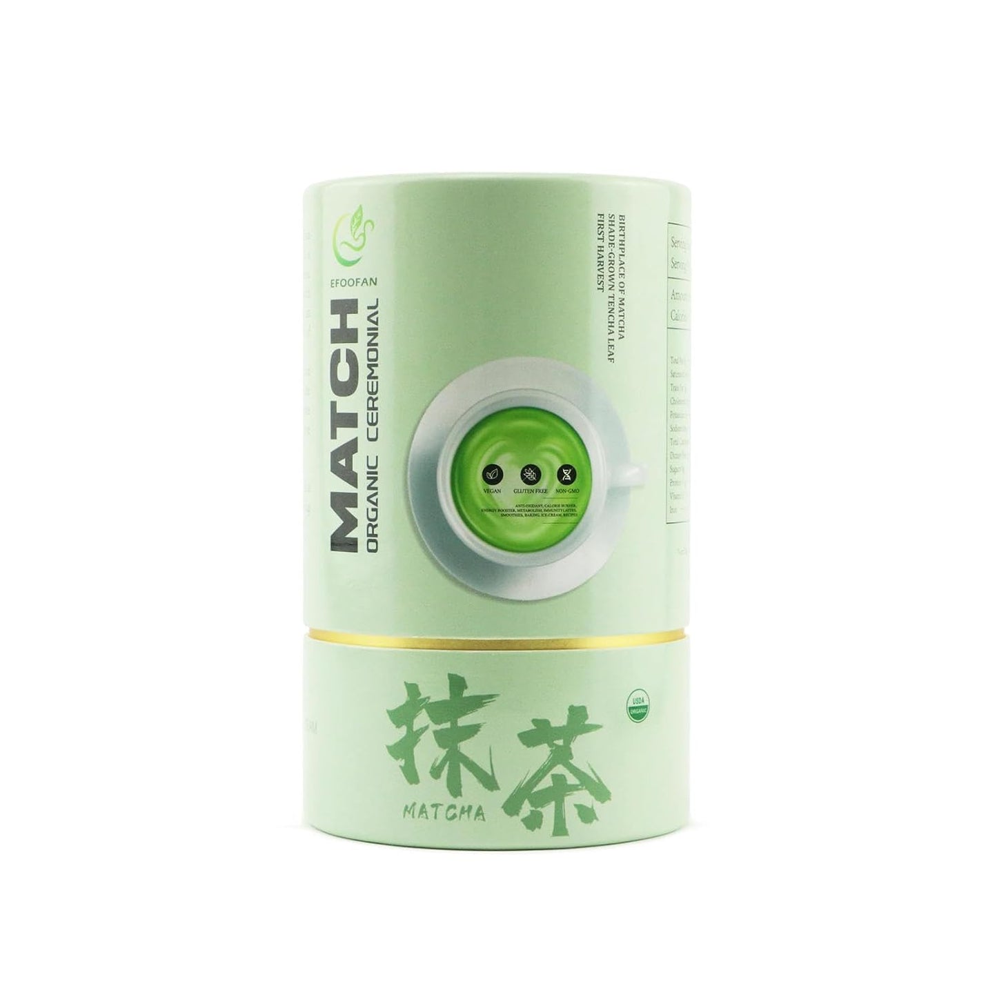 EFOOFAN Organic Ceremonial Matcha Powder, 1st Harvest Shade-Grown, 45g Tin