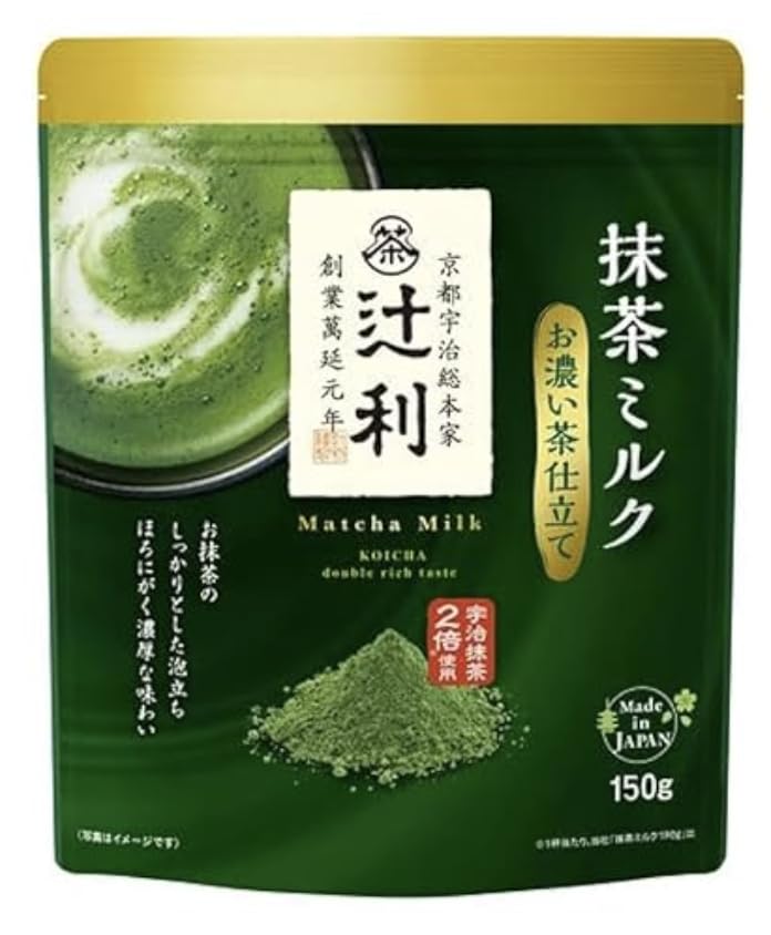 Matcha Milk Uji Double Rich Latte by Tsujiri, 150g Resealable Bag Made in Kyoto Japan