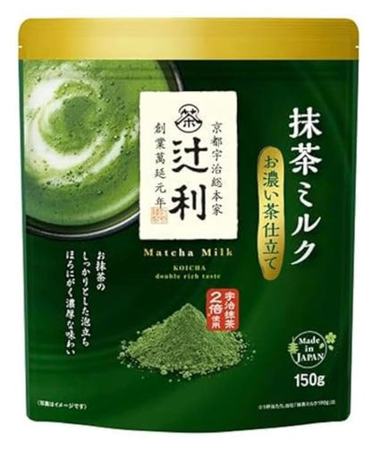 Matcha Milk Uji Double Rich Latte by Tsujiri, 150g Resealable Bag Made in Kyoto Japan