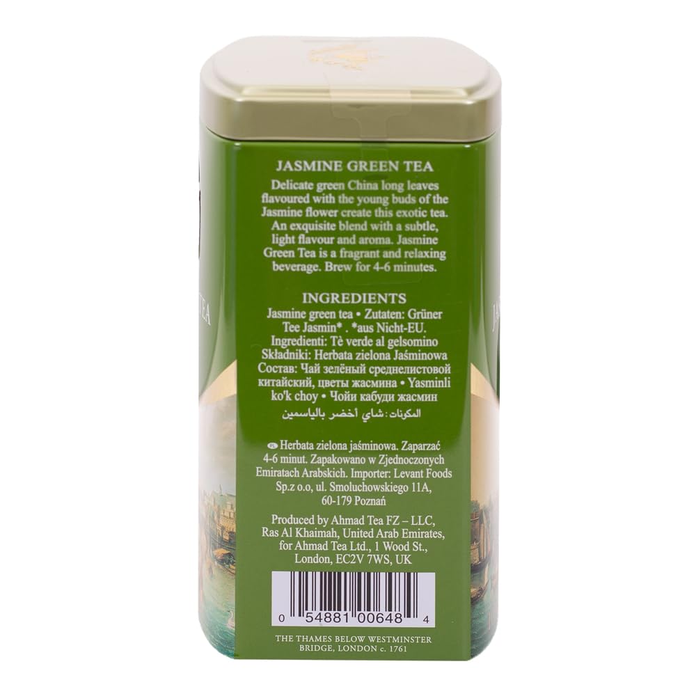 Ahmad Jasmine Green Tea, 100 Grams Tin