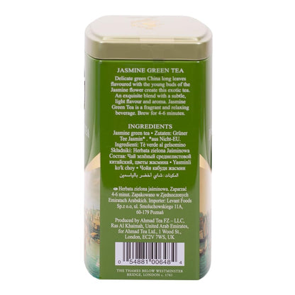 Ahmad Jasmine Green Tea, 100 Grams Tin