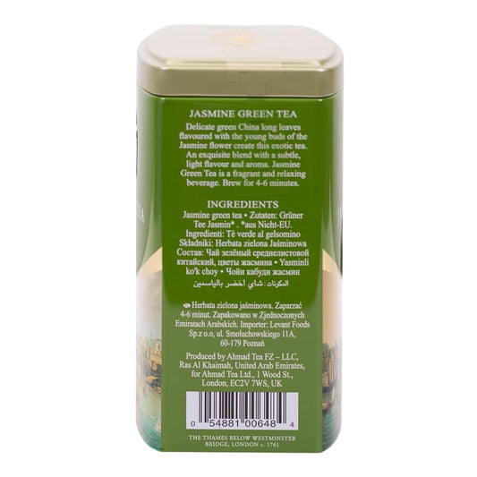 Ahmad Jasmine Green Tea, 100 Grams Tin