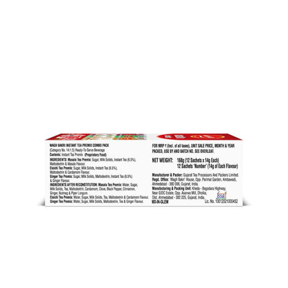 Wagh Bakri Instant Tea Premix, Masala, Cardamom & Ginger - 4 Sachets Each, Total 12 Sachet [International Pack]