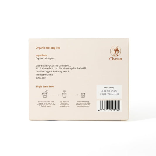 Chayan Oolong Tea Bags Organic,20 Count