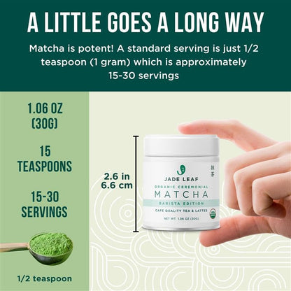 Jade Leaf Matcha Powder, Organic Culinary Grade, 30g / 1.06oz