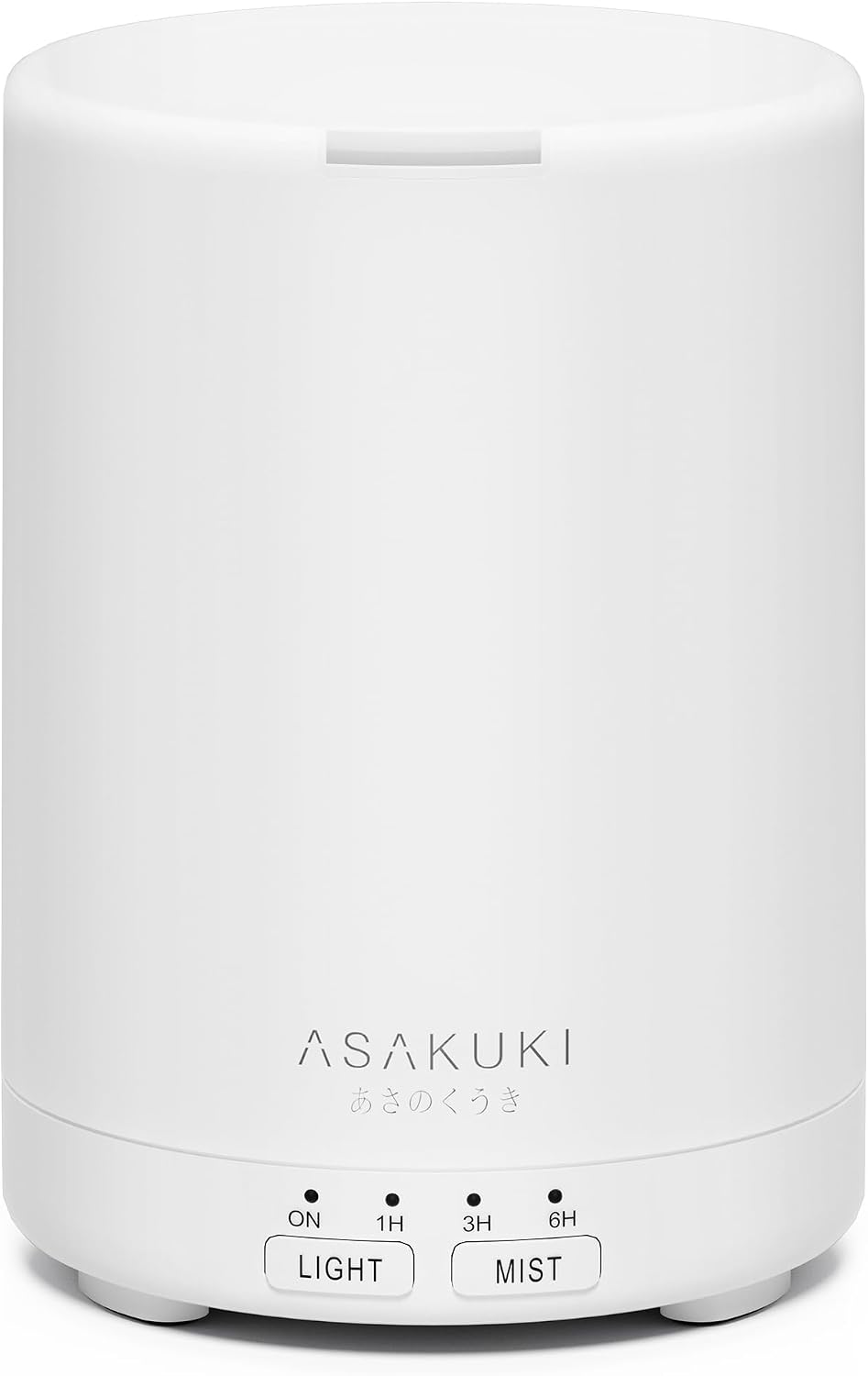 ASAKUKI Essential Oil Diffuser for Home 300 ml Quiet | Automatic Shut-Off, Aromatherapy Diffuser, 7 LED Lights for Living Room, Kitchen, Bedroom, Hotel - Light Brown