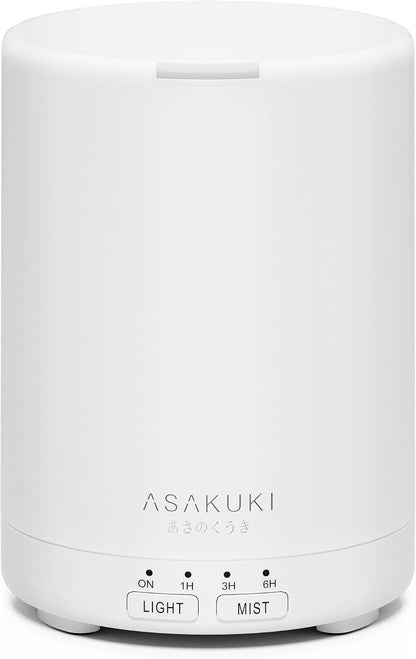 ASAKUKI Essential Oil Diffuser for Home 300 ml Quiet | Automatic Shut-Off, Aromatherapy Diffuser, 7 LED Lights for Living Room, Kitchen, Bedroom, Hotel - Light Brown