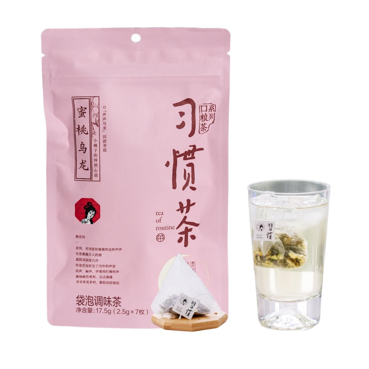 Chayan Peach Oolong Tea Bags，Fresh Sweetness Of White Peach And Aromatic Taste,Hot & Iced Tea,7 Tea Bags,17.5g