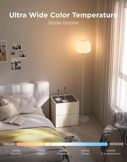 Govee Lantern Floor Lamp, Halo Gradient RGBIC Smart Corner Lamp for Bedroom