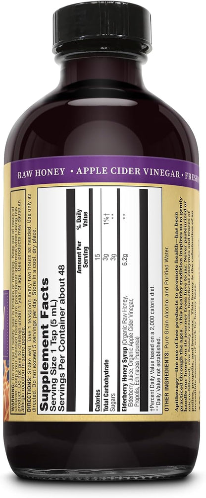 Honey Gardens Elderberry & Honey Immune Syrup, 8 fl oz
