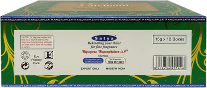 TRUMIRI Incense Stick Holder Bundle with Satya Sai Baba Nagchampa 250g Bulk Incense Sticks Nag Champa Agarbatti - Pack of 1 (Approx 250 Insence-Sticks)