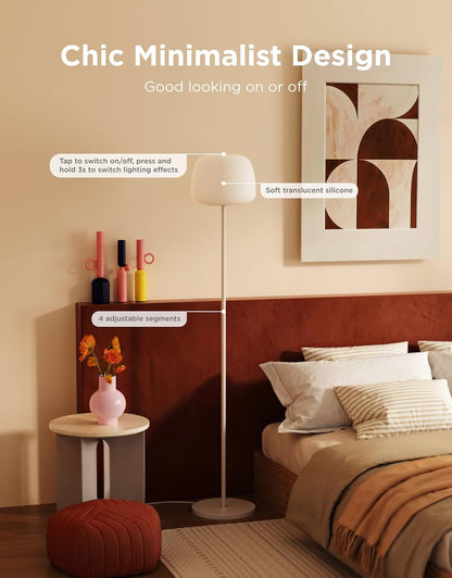Govee Lantern Floor Lamp, Halo Gradient RGBIC Smart Corner Lamp for Bedroom
