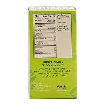 Worldwide Botanicals Organic Lemon Balm Tea, 25 Tea Bags - 50% more herbs with 2.25g per teabag - 100% Pure Lemon Balm Leaves, Kosher