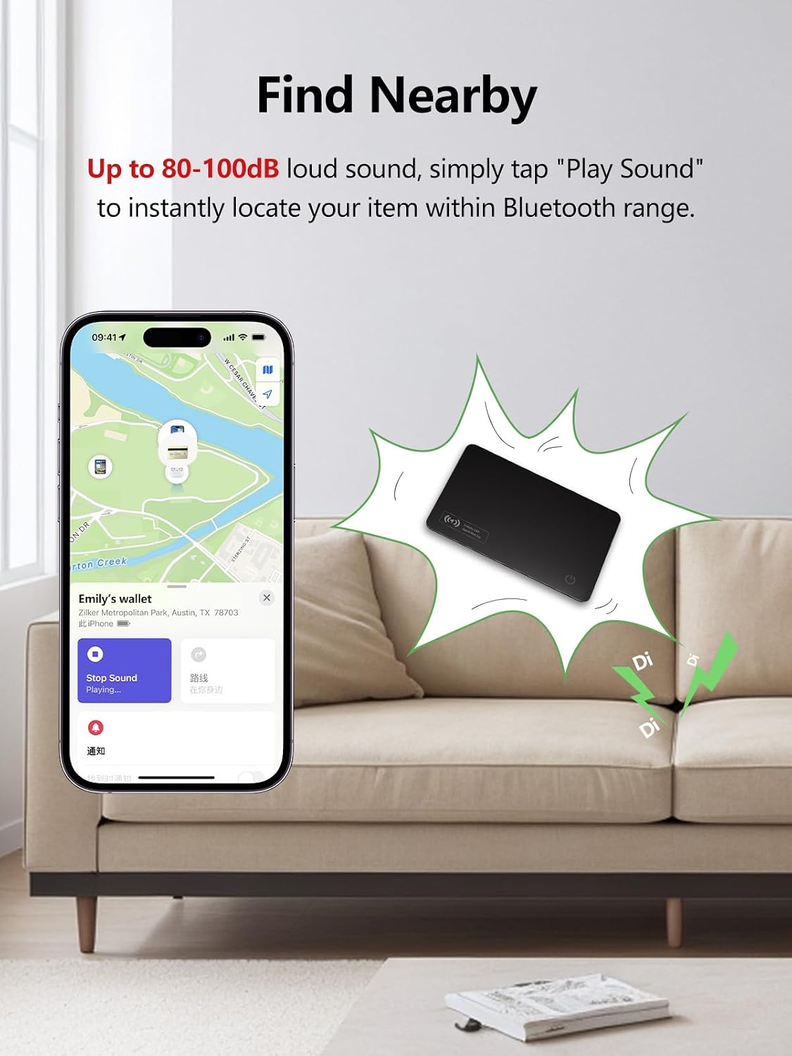 Wallet Tracker Card for Apple & Android