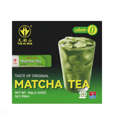 TIAN HU SHAN Matcha Green Tea Powder 3.5oz/100g, Pure Matcha Powder Culinary Grade Unsweetened for Lattes, Cooking, Baking, Vegan 100% Natural （Package May Vary)