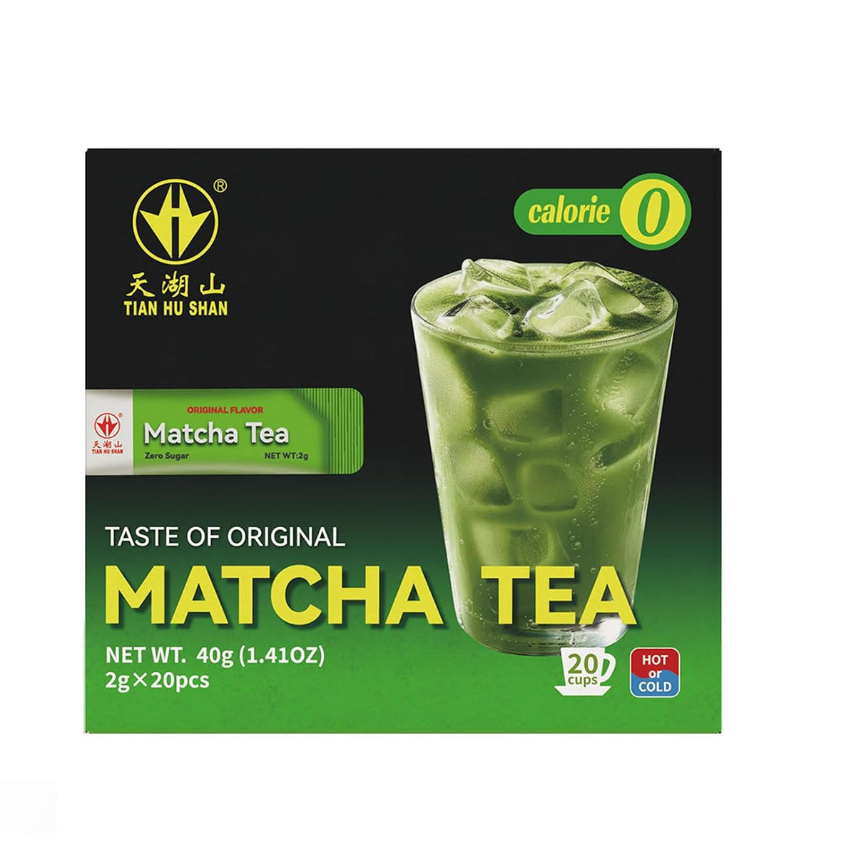 TIAN HU SHAN Matcha Powder 3.5oz/100g Culinary Macha for Latte Baking