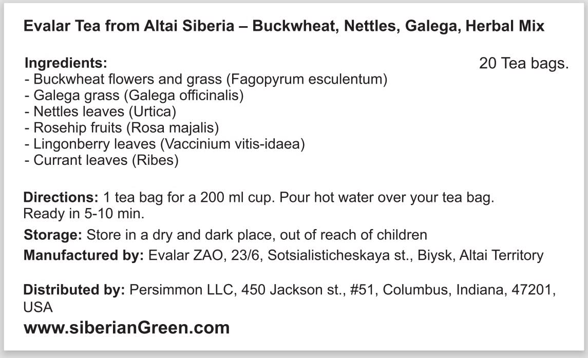 Buckwheat Nettles Galega Rosehip Lingonberry Evalar Tea Altai Siberia 20 Tea bags Herbal Mix