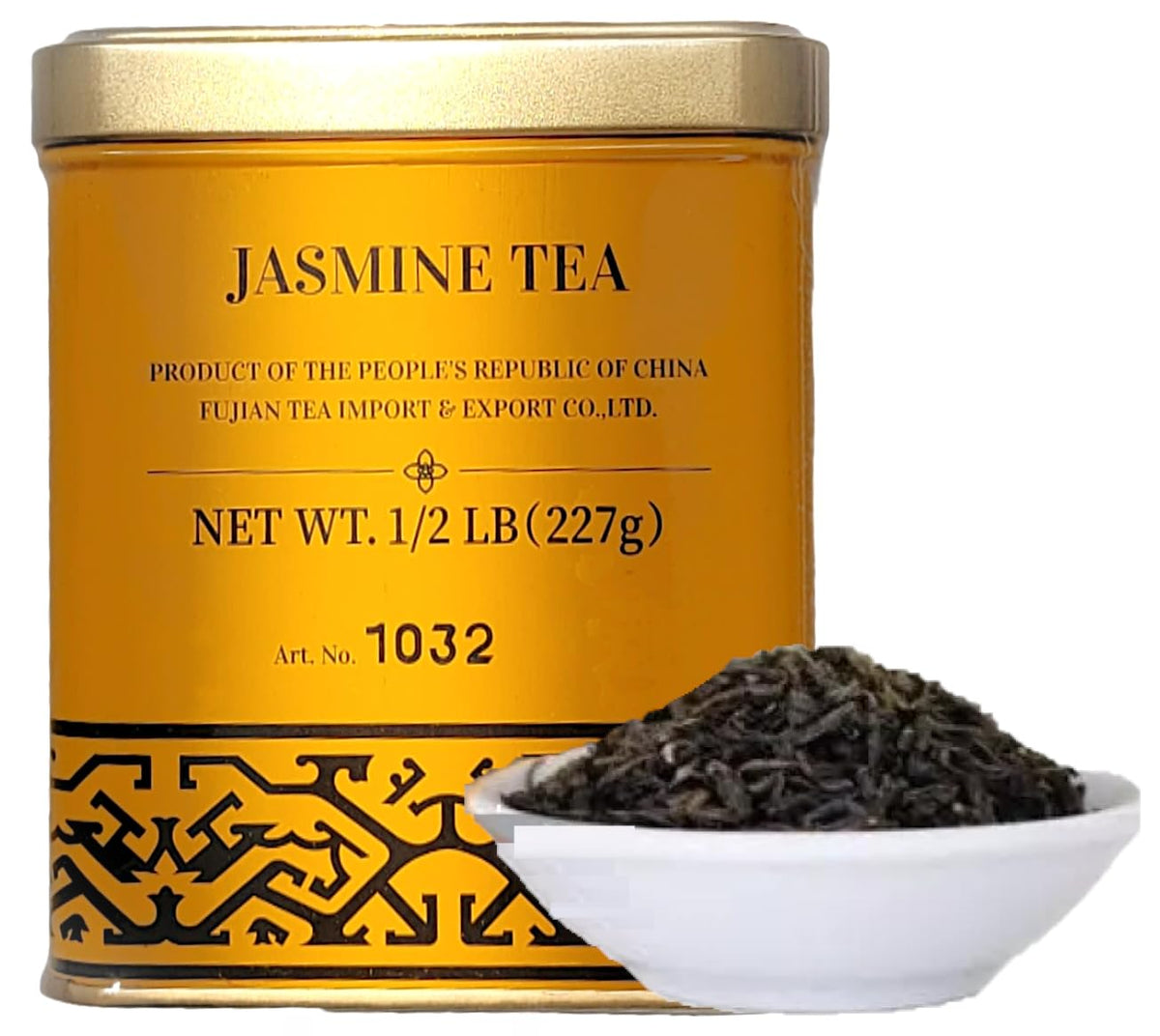 Sunflower Jasmine Tea 0.5 LB (227 g)