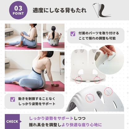 curble Grand– Extra Wide Ergonomic Seat Support, Sit Straighter Without Effort, Passive Posture Trainer for Office, Home & Car (Grey)