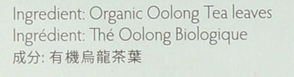 Prince of Peace Organic Oolong Tea, 100 Tea Bags – 100% Organic Black Tea – Unsweetened Black Tea – Lower Caffeine Alternative to Coffee – Herbal Health Benefits