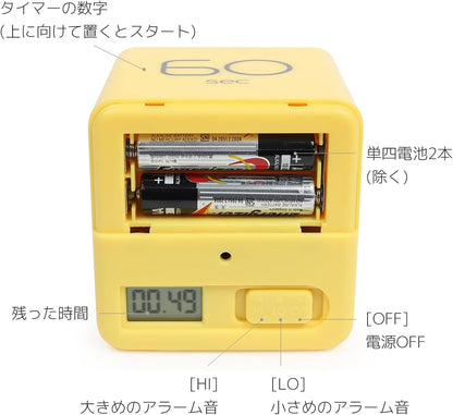 mooas Cube Timer, Flip, Block, Productivity, Time Management (Mint)