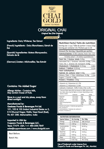 Cuppa Chai Gold Cardamom Chai Instant Tea Premix Unsweetened, No Added Sugar, Rich Cardamom Flavor Tea Beverage Mix, Just Add Hot Water, Convenient Single-Serve Sachets for Home, Office & Travel, Pack of 1 (10 Count)