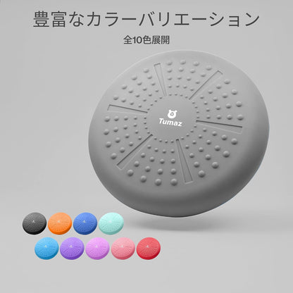 Tumaz Wobble Cushion - Wiggle Seat to Improve Sitting Posture & Stay Focused for Sensory Kids, Balance Disc to Core Strength & Flexible Seating [Extra Thick Balance Board, Pump Included Wobble Board]