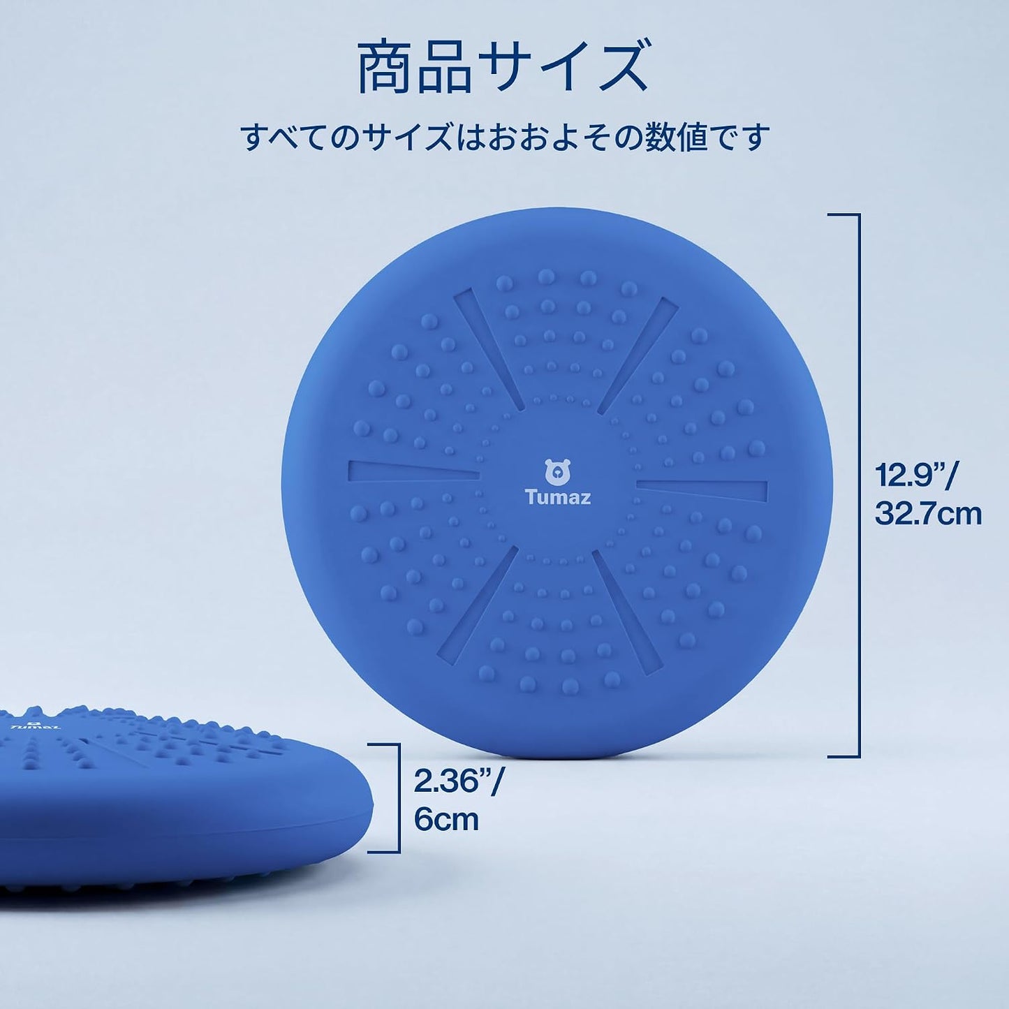 Tumaz Wobble Cushion - Wiggle Seat to Improve Sitting Posture & Stay Focused for Sensory Kids, Balance Disc to Core Strength & Flexible Seating [Extra Thick Balance Board, Pump Included Wobble Board]