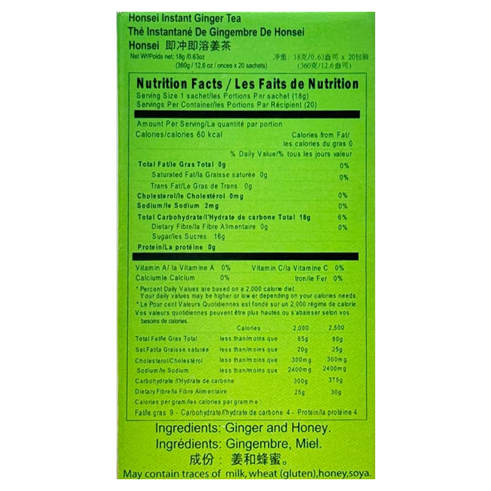 Honsei Instant Ginger Honey Tea, 40 Count