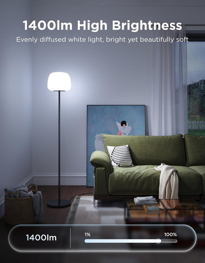 Govee Lantern Floor Lamp, Halo Gradient RGBIC Smart Corner Lamp with LuminBlend+, 1000K-10000K, Matter Compatible, 100+ Scene Modes, Music Sync, 1400lm, Modern Floor Lamps for Living Room, White