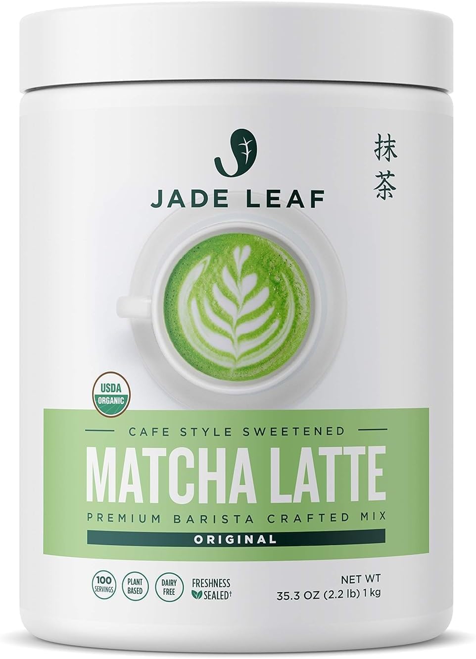 Jade Leaf Matcha Latte Mix, Pumpkin Spice, 91g / 3.2oz