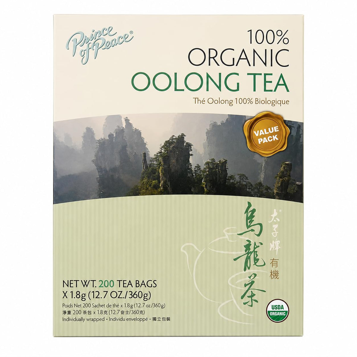Prince of Peace 100% Organic Oolong Tea, BEST VALUE Family Size, 200 Tea Bags