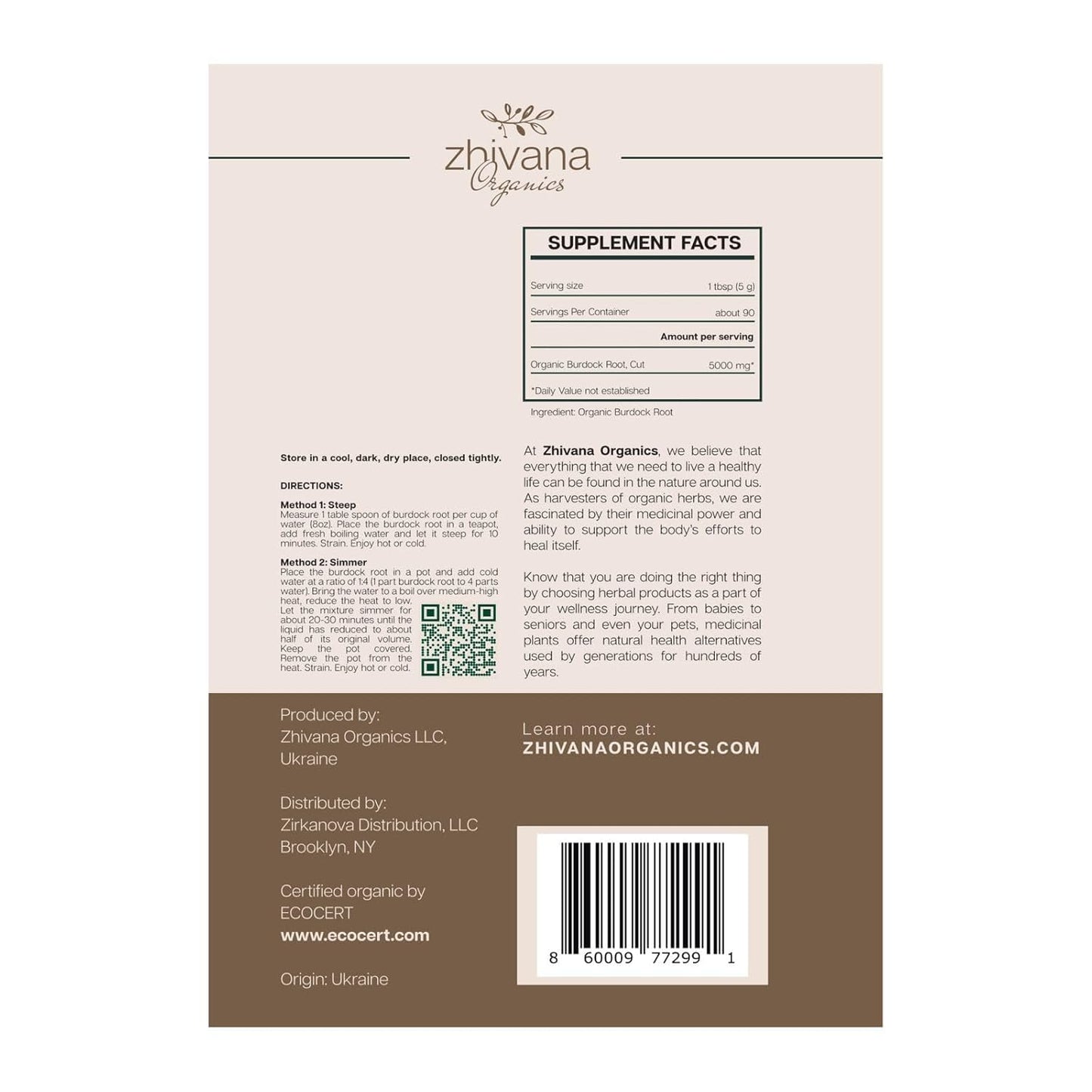 Organic Lemon Balm Leaves (4oz.) - Lemon Balm Tea Loose Leaf Organic - Melissa Tea - Te de Tolonjil - Natural Support for Stress Response, Sleep, Digestion