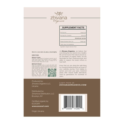 Organic Lemon Balm Leaves (4oz.) - Lemon Balm Tea Loose Leaf Organic - Melissa Tea - Te de Tolonjil - Natural Support for Stress Response, Sleep, Digestion