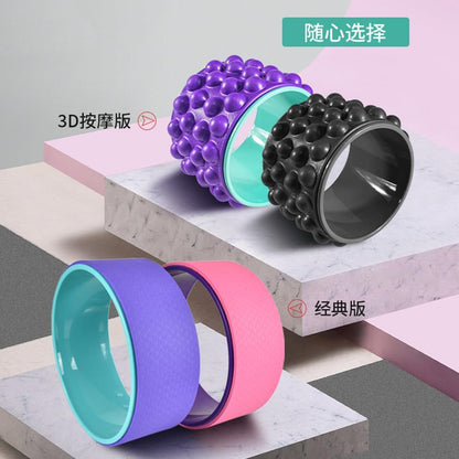 Yoga Wheel,Back Roller,Back Cracking Device,Foam Roller for Back,Yoga Wheel for Back Stretcher,Back Roller Foam