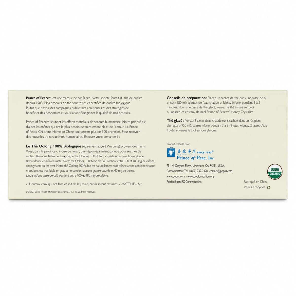 Prince of Peace 100% Organic Oolong Tea, BEST VALUE Family Size, 200 Tea Bags