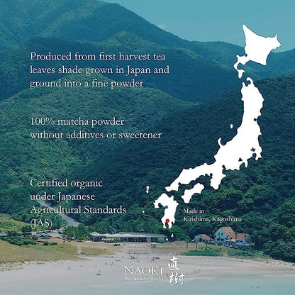 Naoki Matcha Superior Ceremonial Blend – Authentic Japanese First Harvest Ceremonial Grade Matcha Green Tea Powder from Uji, Kyoto (40g / 1.4oz)